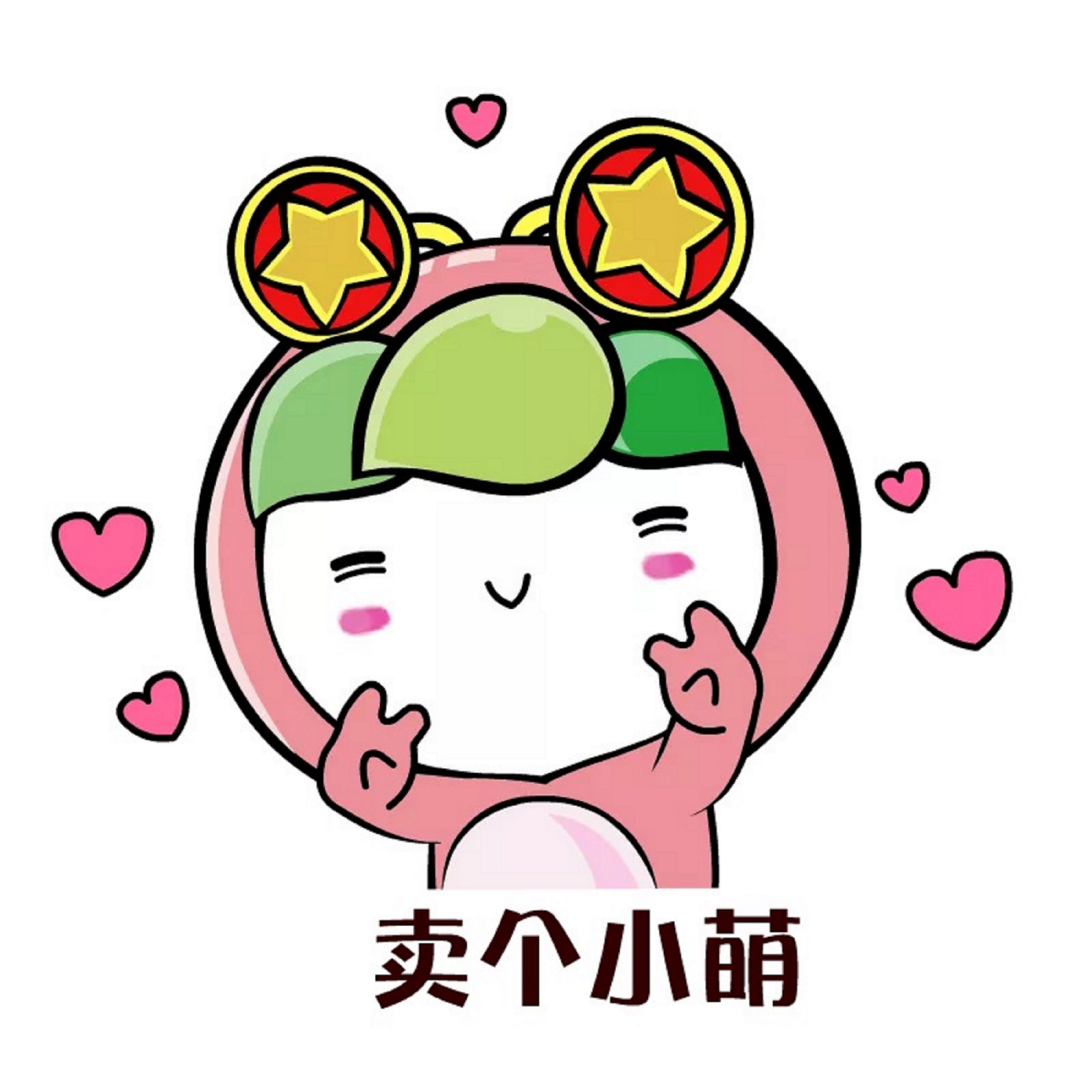 100年后,中华民族迎来了从站起来,富起来到